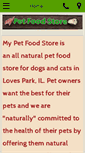 Mobile Screenshot of mypetfoodstore.com